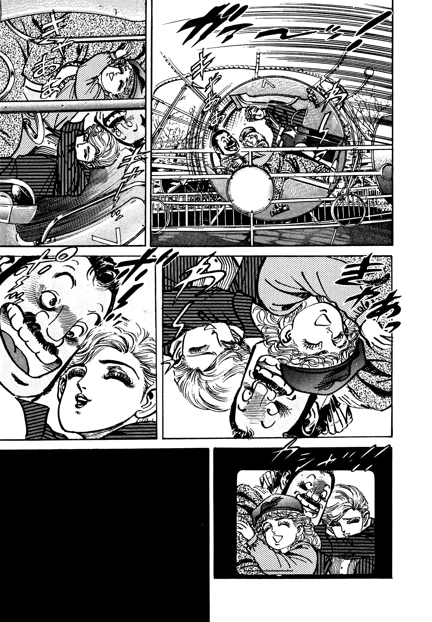 Mad Bull 34 Chapter 36 page 4 - Chapter 36: Act 18: Sleey John Estes in Love, Part 2