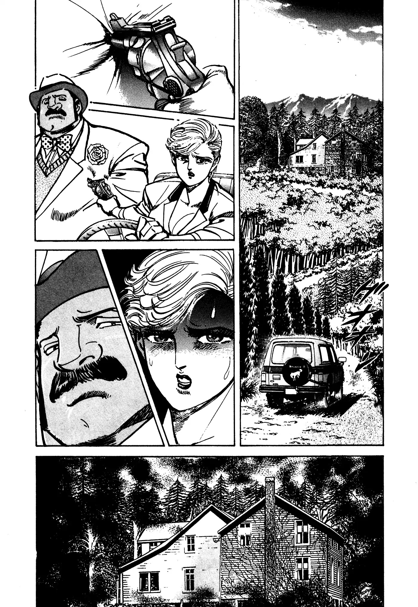 Mad Bull 34 Chapter 36 page 56 - Chapter 36: Act 18: Sleey John Estes in Love, Part 2