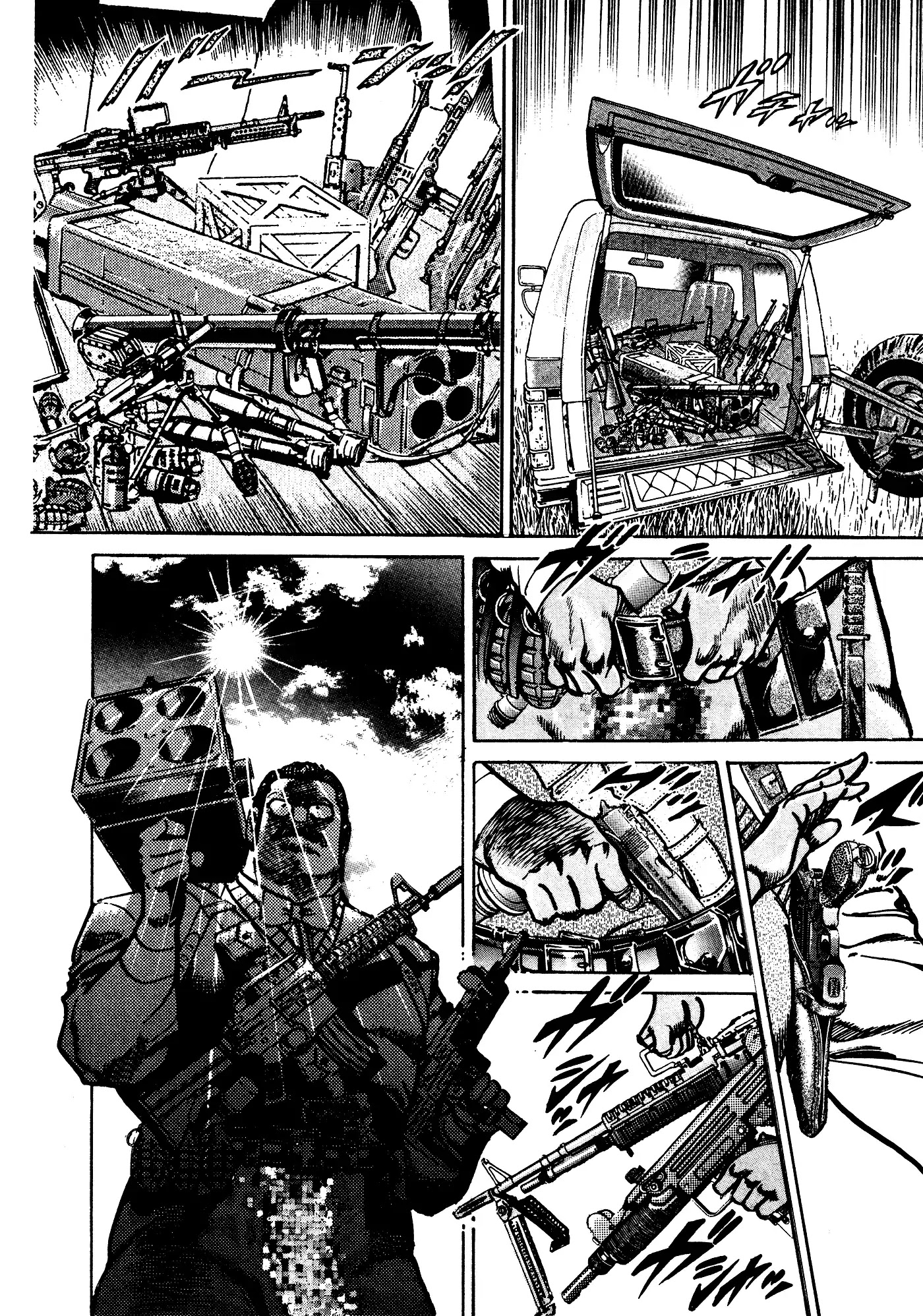 Mad Bull 34 Chapter 36 page 68 - Chapter 36: Act 18: Sleey John Estes in Love, Part 2