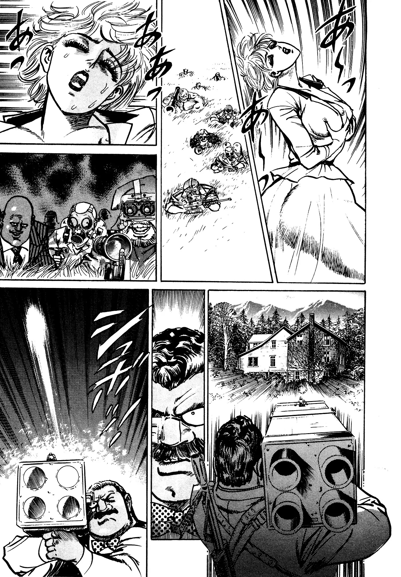 Mad Bull 34 Chapter 36 page 69 - Chapter 36: Act 18: Sleey John Estes in Love, Part 2