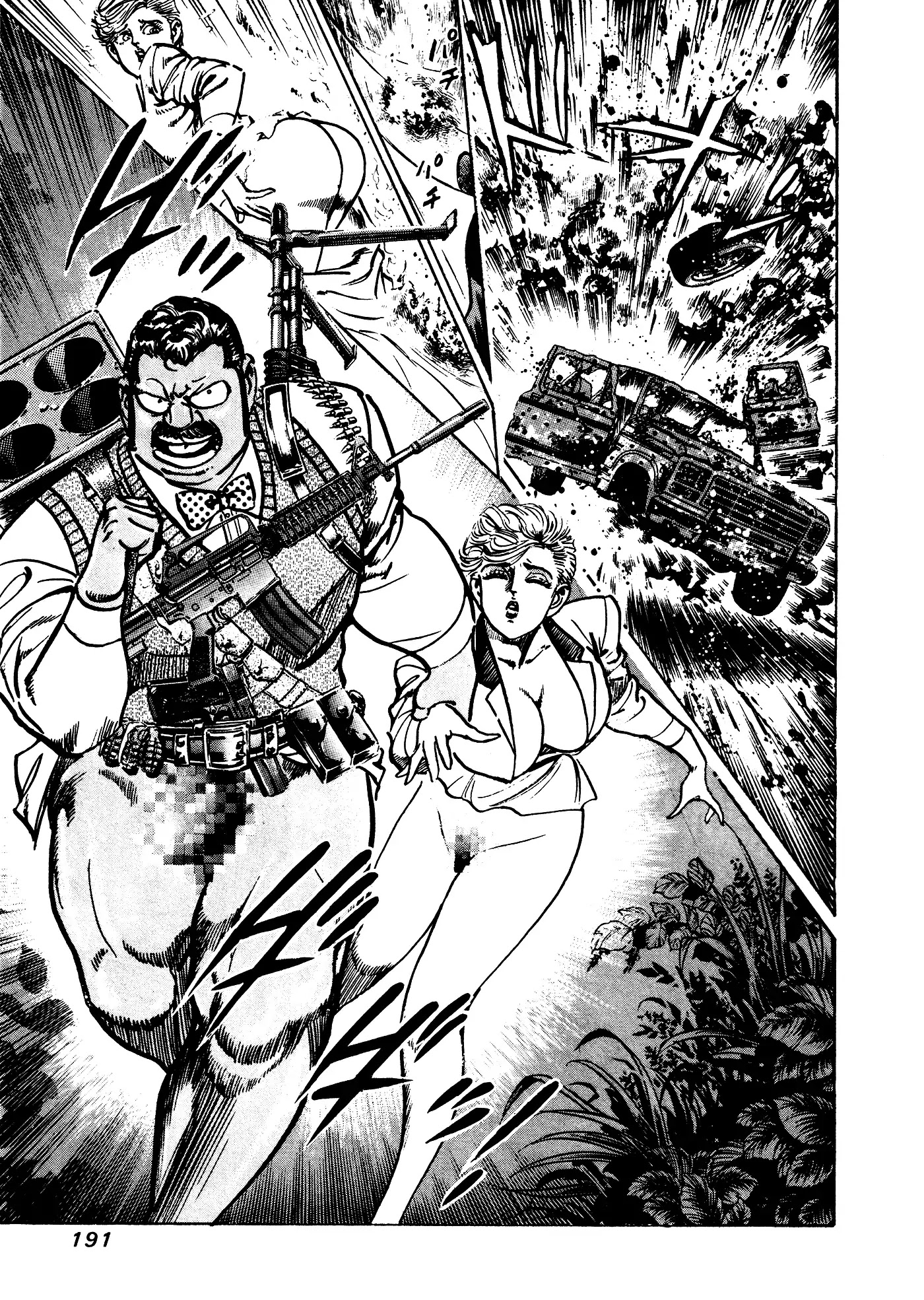 Mad Bull 34 Chapter 36 page 72 - Chapter 36: Act 18: Sleey John Estes in Love, Part 2
