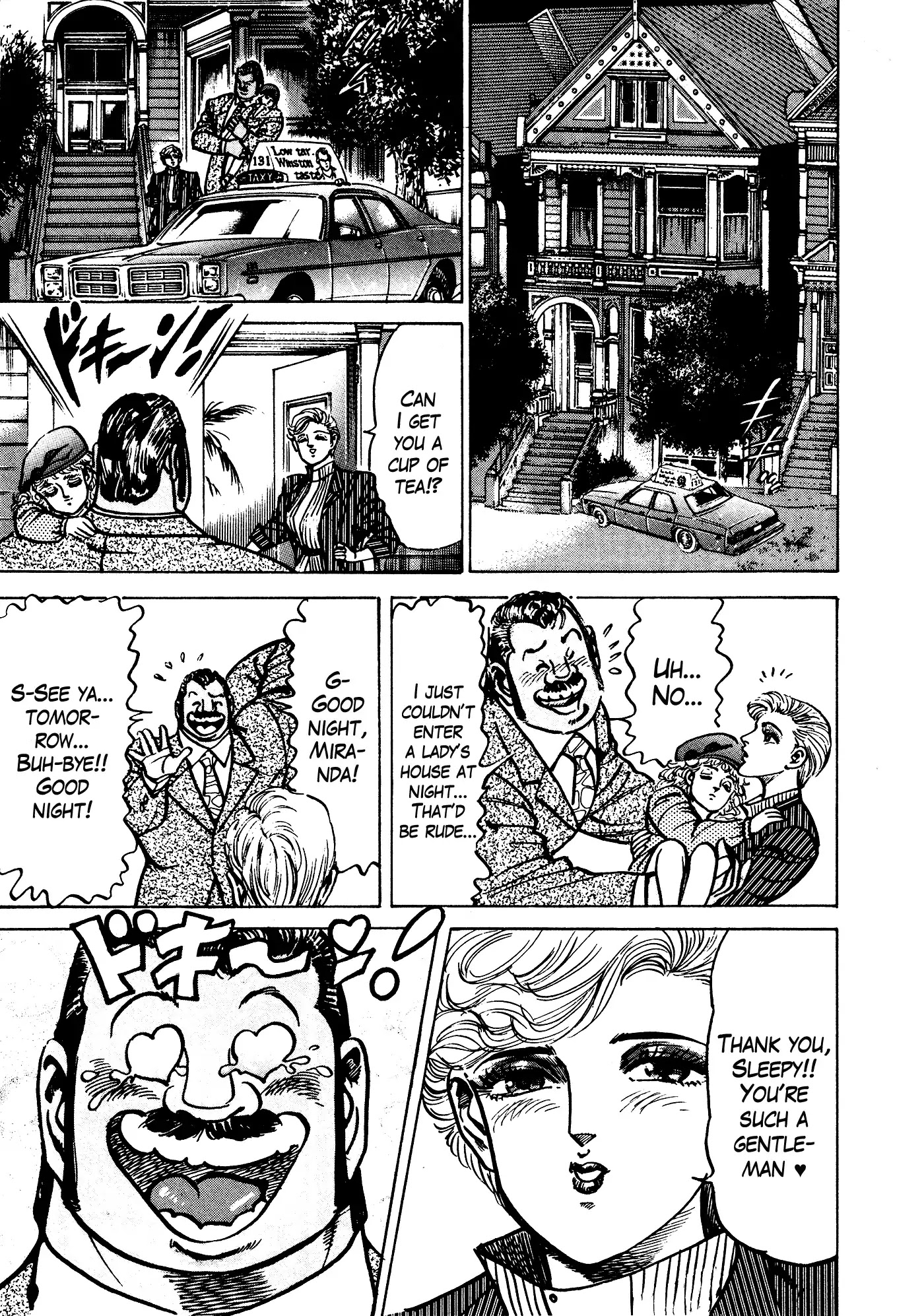 Mad Bull 34 Chapter 36 page 8 - Chapter 36: Act 18: Sleey John Estes in Love, Part 2