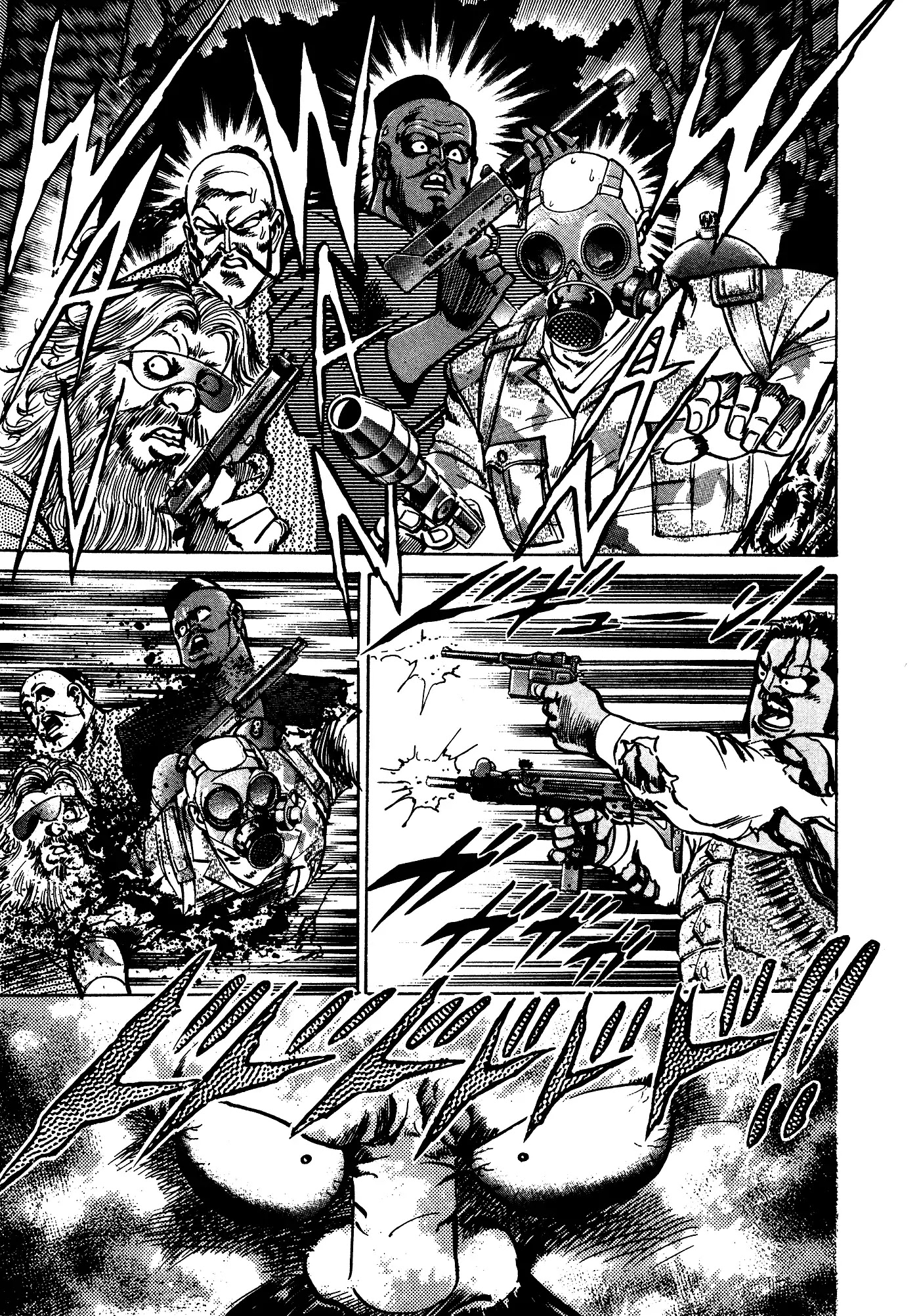 Mad Bull 34 Chapter 36 page 80 - Chapter 36: Act 18: Sleey John Estes in Love, Part 2