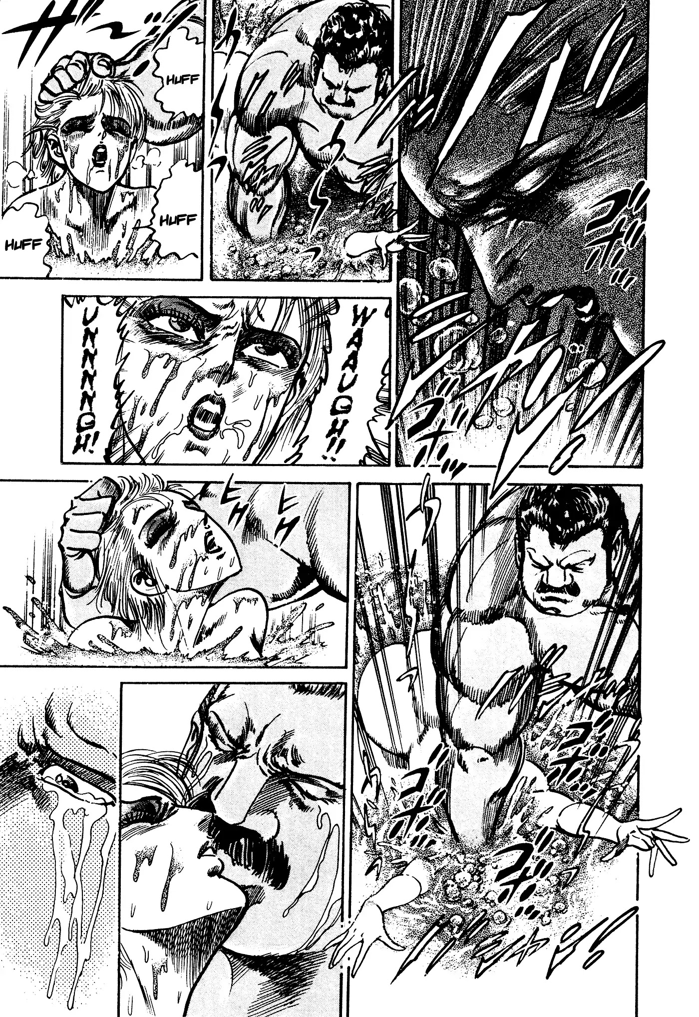 Mad Bull 34 Chapter 36 page 86 - Chapter 36: Act 18: Sleey John Estes in Love, Part 2