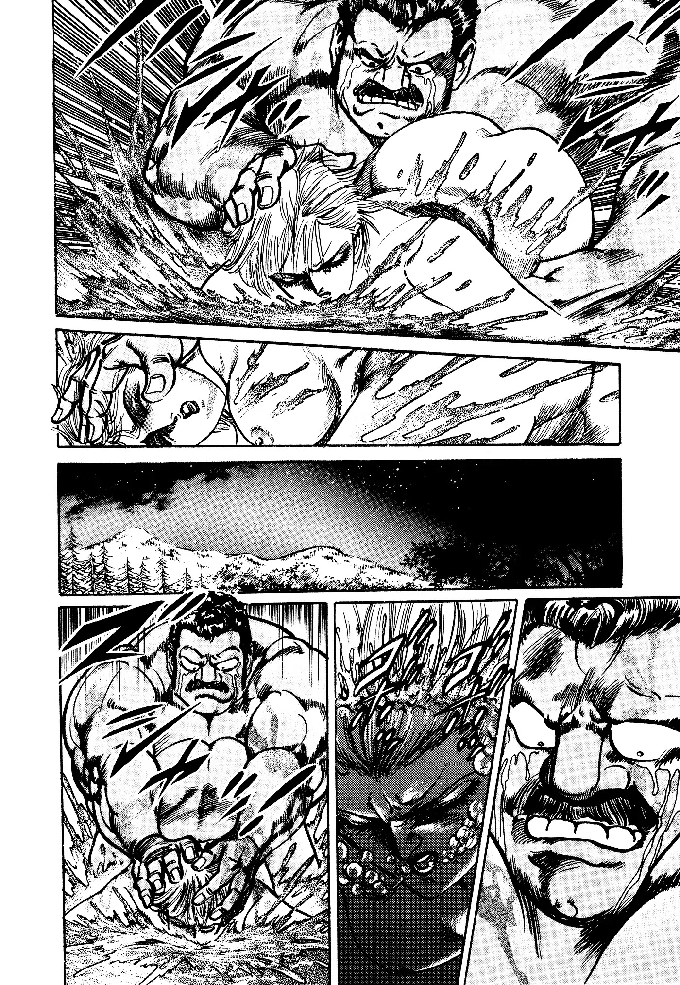 Mad Bull 34 Chapter 36 page 87 - Chapter 36: Act 18: Sleey John Estes in Love, Part 2