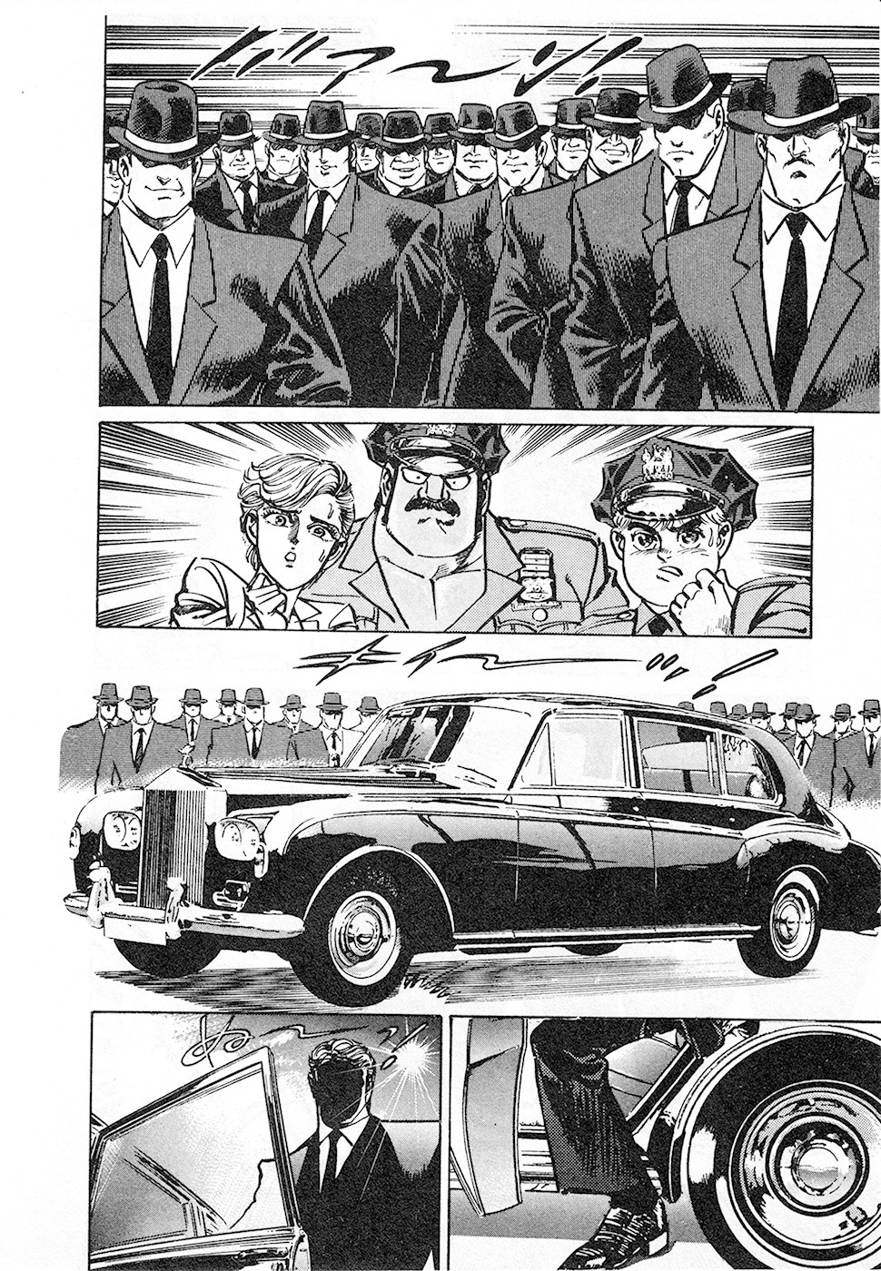 Mad Bull 34 Chapter 37.1 page 16 - Chapter 37.1: Gun Session (1)