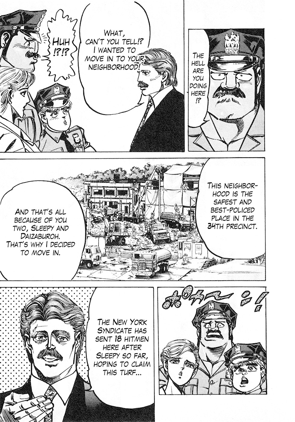 Mad Bull 34 Chapter 37.1 page 19 - Chapter 37.1: Gun Session (1)