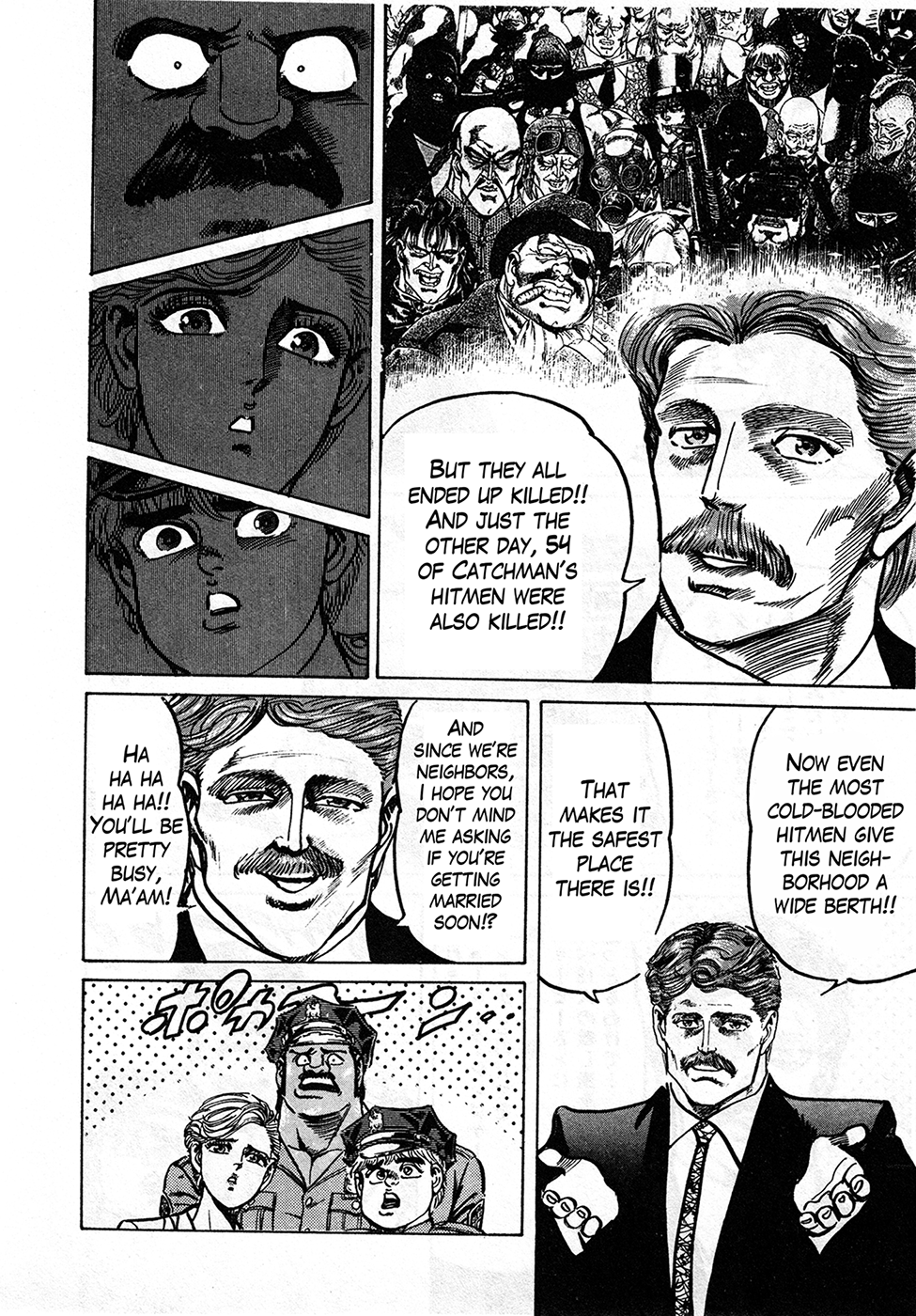 Mad Bull 34 Chapter 37.1 page 20 - Chapter 37.1: Gun Session (1)