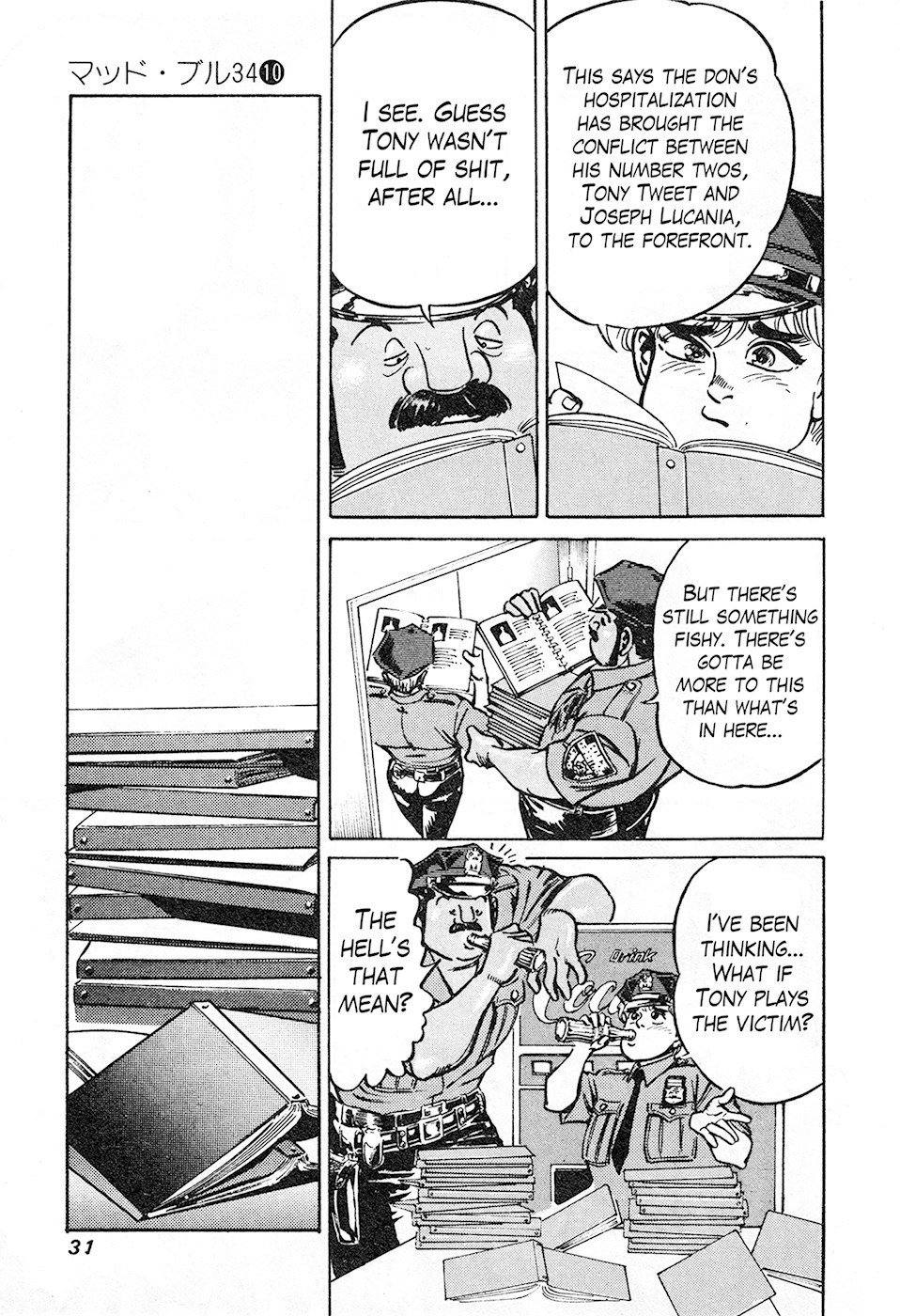 Mad Bull 34 Chapter 37.1 page 28 - Chapter 37.1: Gun Session (1)