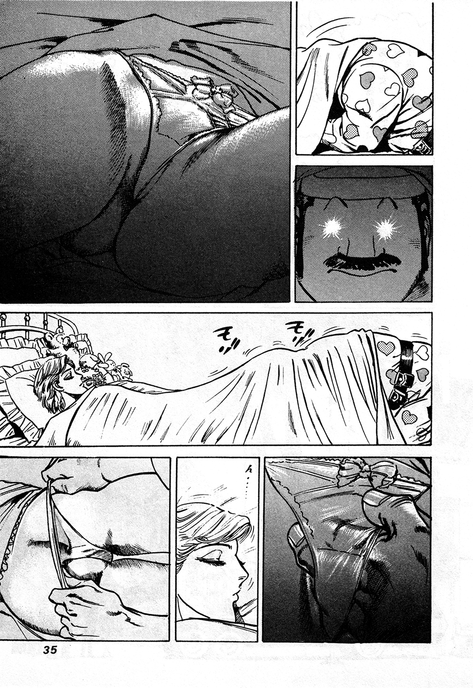 Mad Bull 34 Chapter 37.1 page 32 - Chapter 37.1: Gun Session (1)