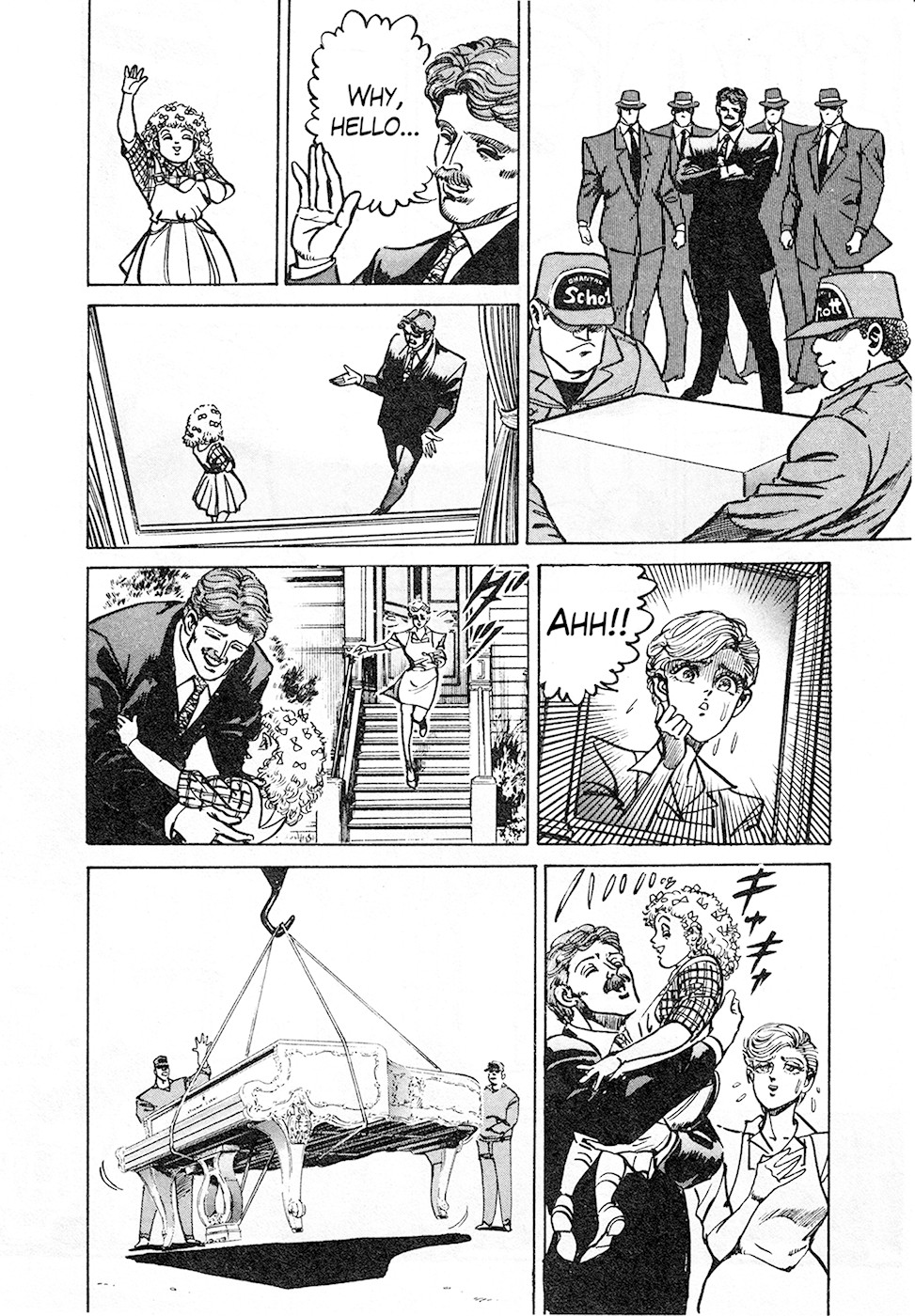 Mad Bull 34 Chapter 37.1 page 34 - Chapter 37.1: Gun Session (1)