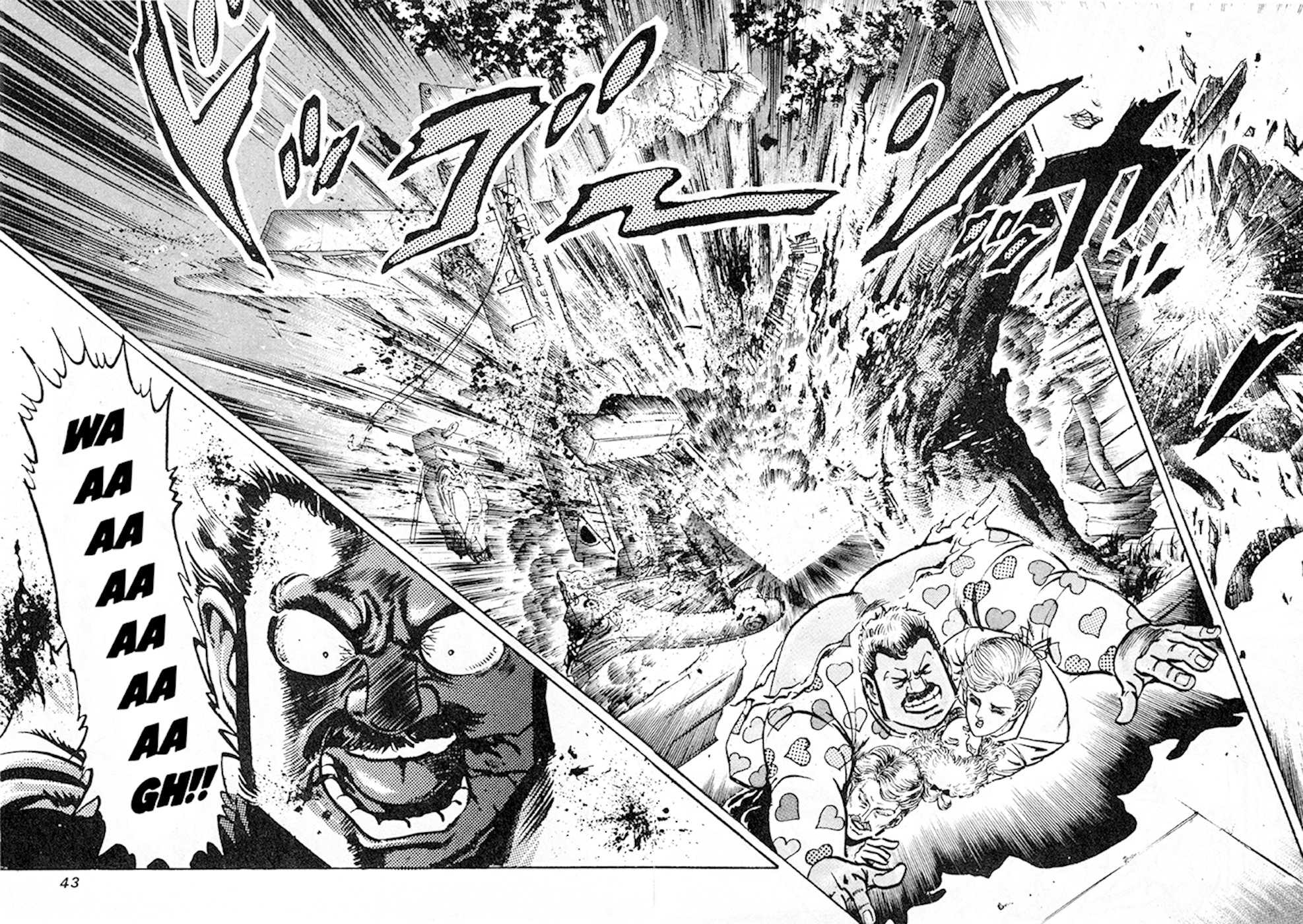 Mad Bull 34 Chapter 37.1 page 38 - Chapter 37.1: Gun Session (1)