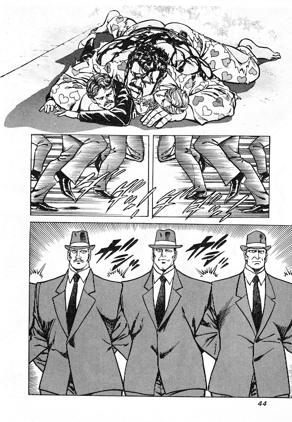 Mad Bull 34 Chapter 37.1 page 39 - Chapter 37.1: Gun Session (1)