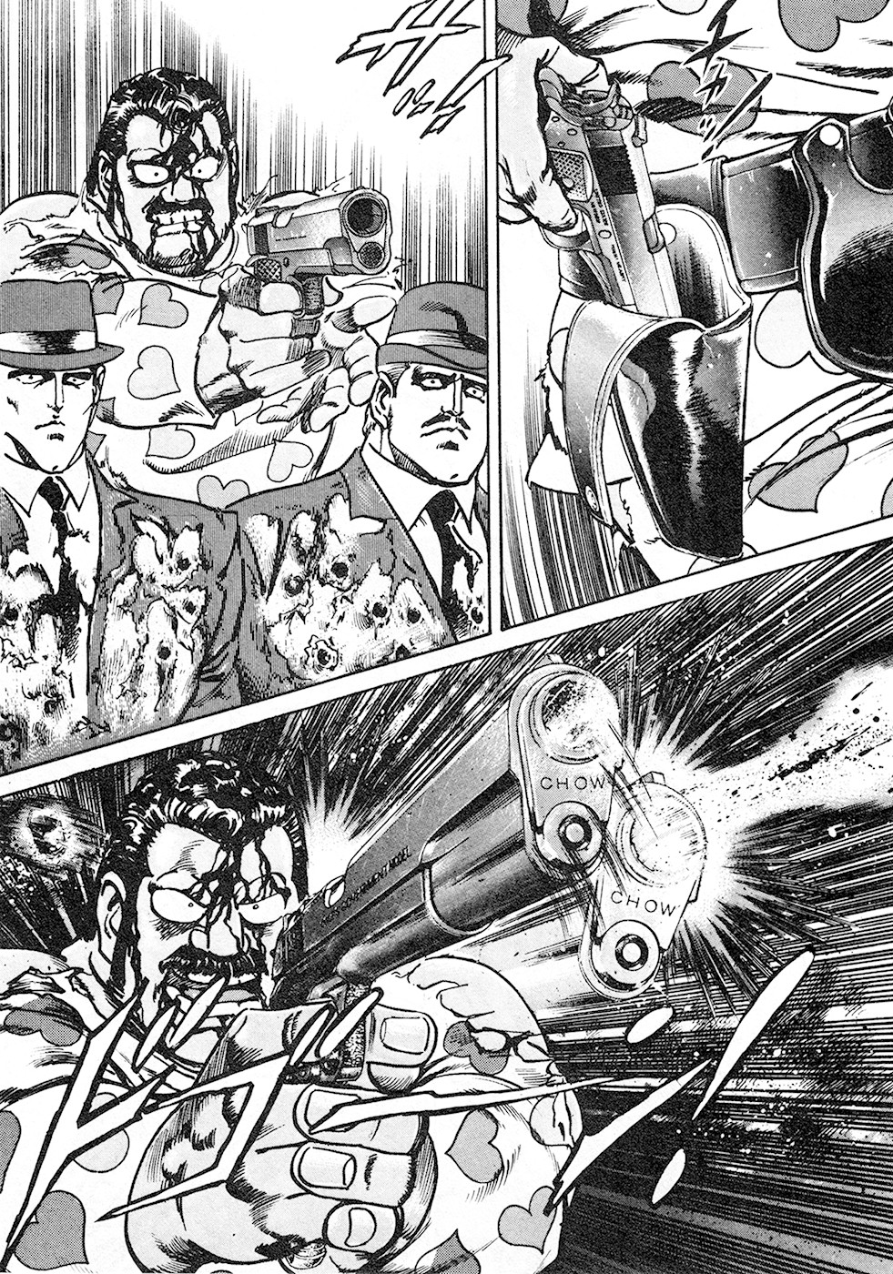Mad Bull 34 Chapter 37.1 page 43 - Chapter 37.1: Gun Session (1)
