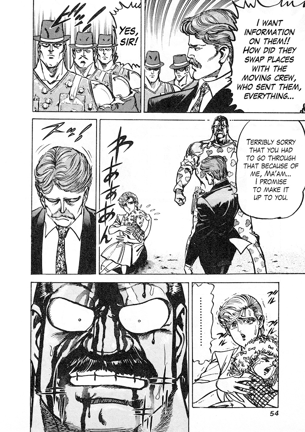 Mad Bull 34 Chapter 37.1 page 48 - Chapter 37.1: Gun Session (1)