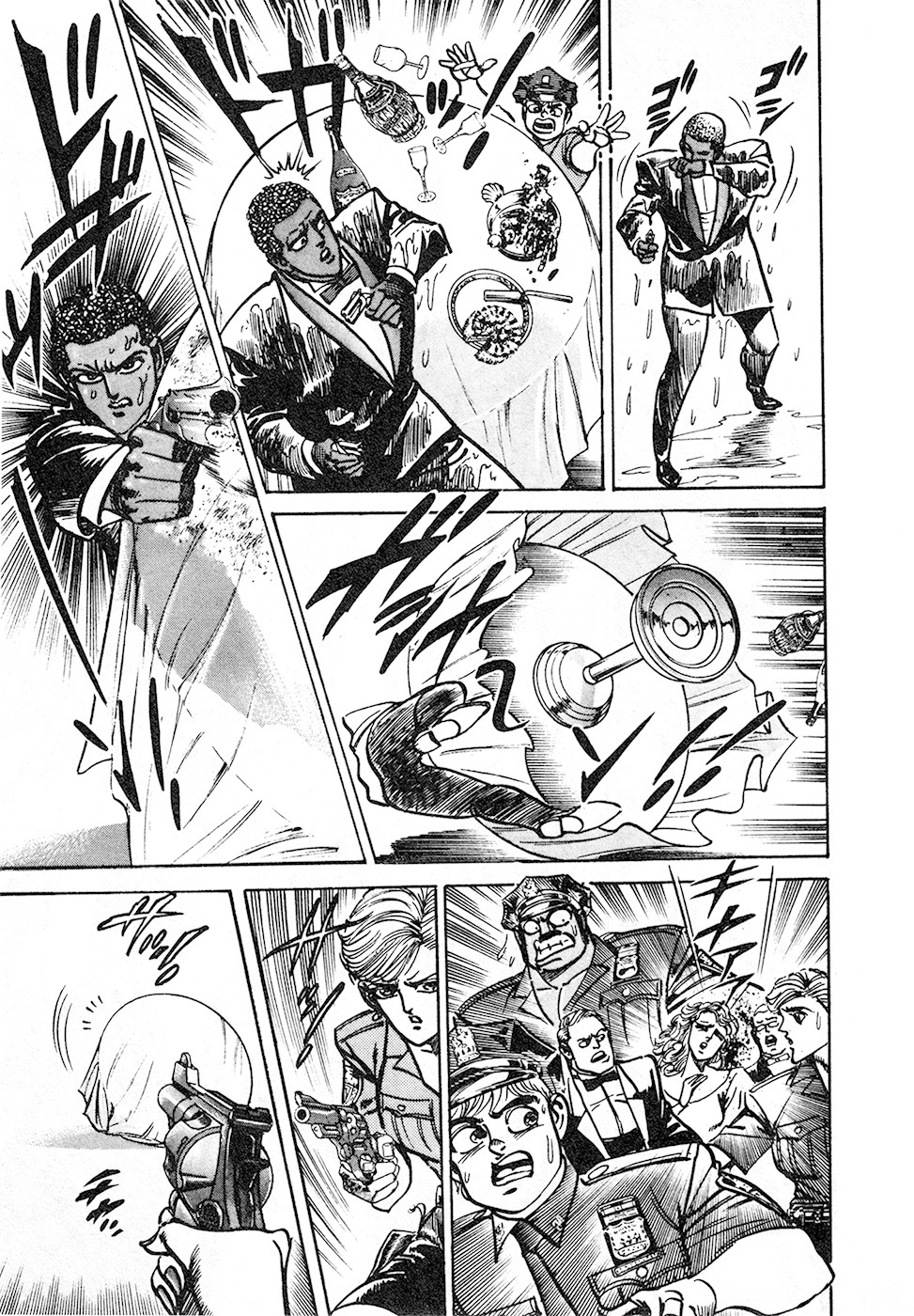 Mad Bull 34 Chapter 37.1 page 69 - Chapter 37.1: Gun Session (1)