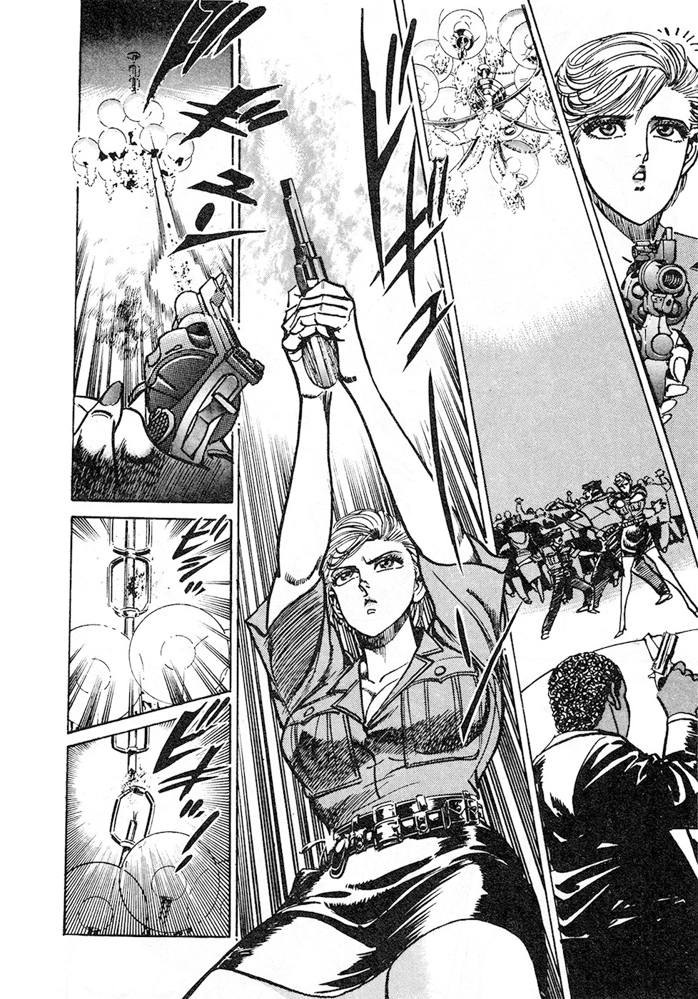 Mad Bull 34 Chapter 37.1 page 70 - Chapter 37.1: Gun Session (1)