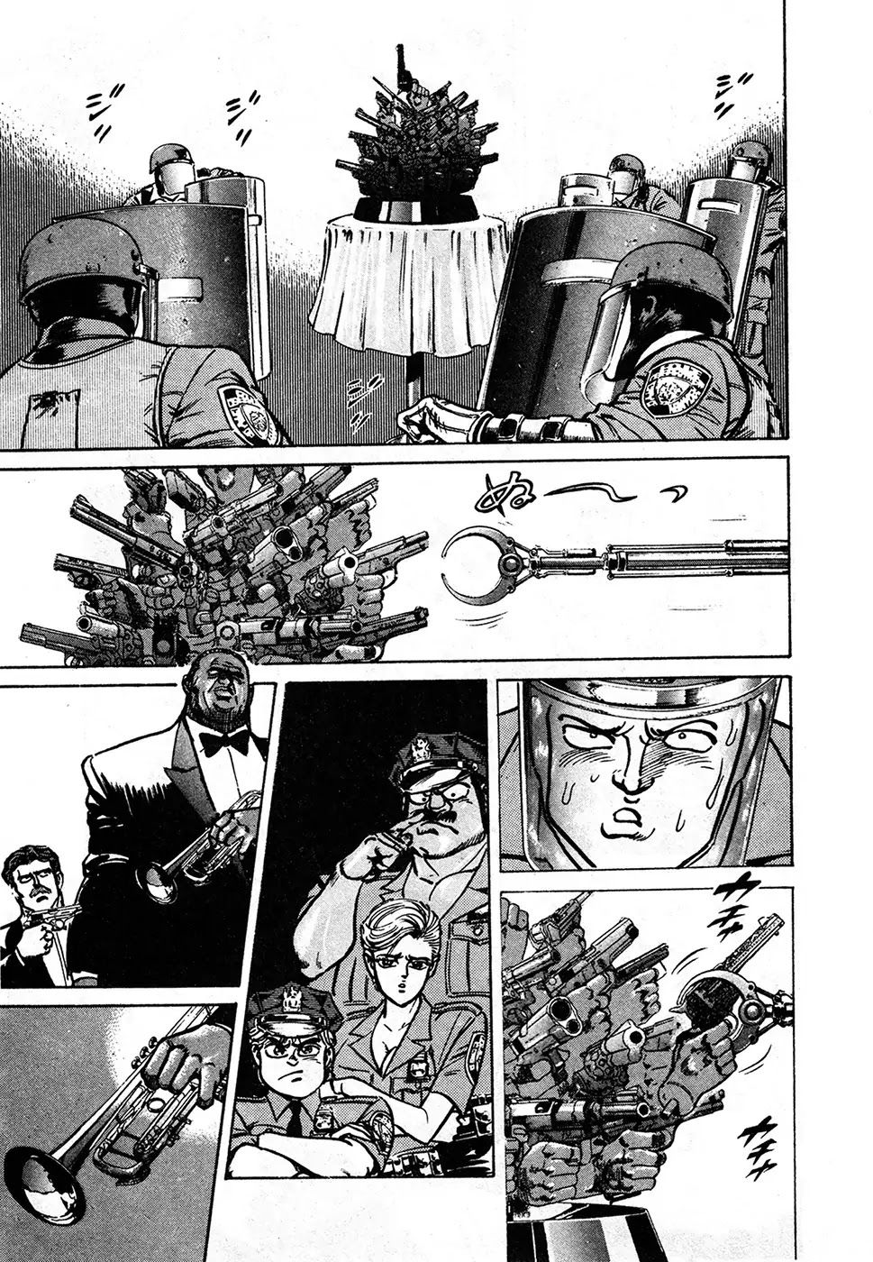 Mad Bull 34 Chapter 37.2 page 13 - Chapter 37.2: Gun Session (2)