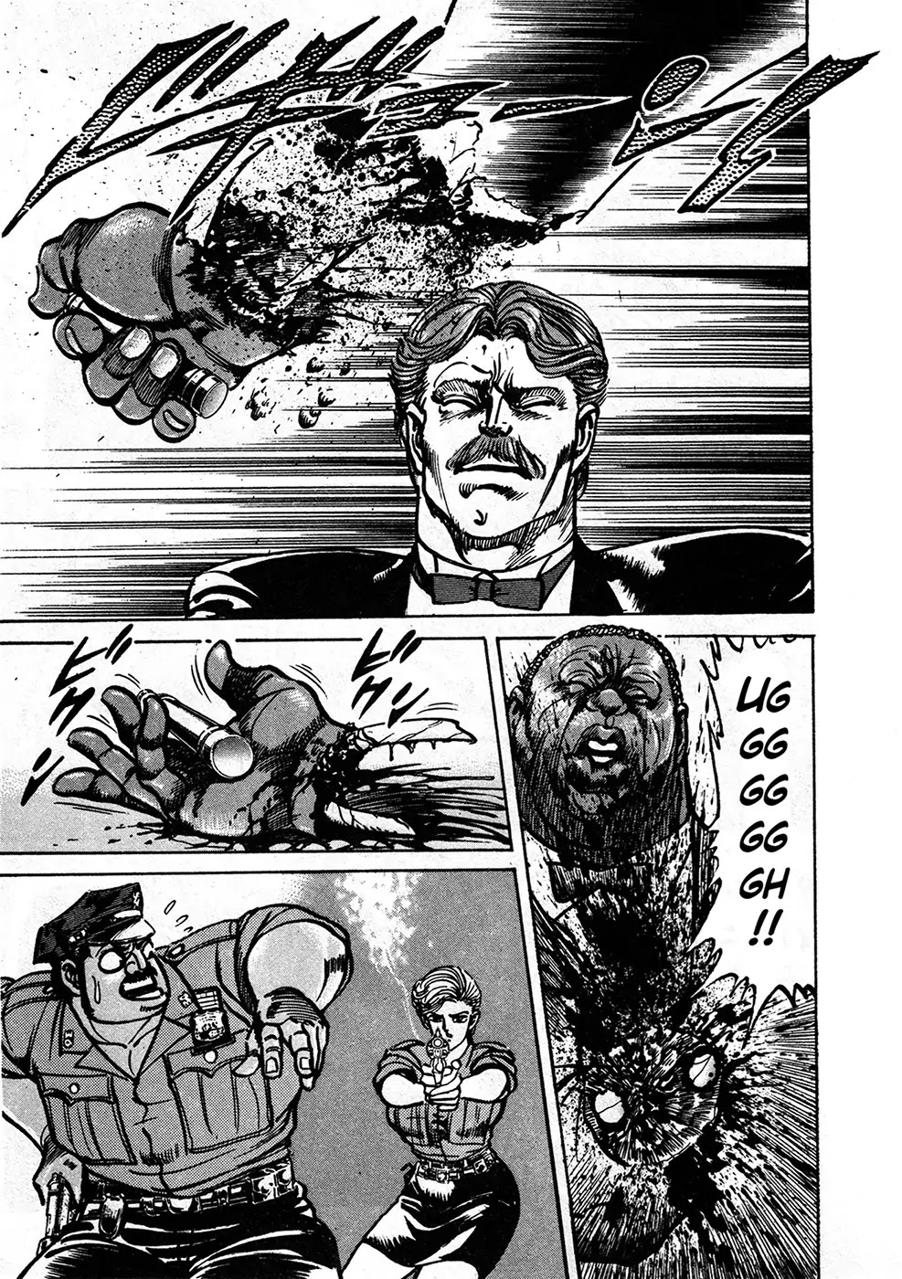 Mad Bull 34 Chapter 37.2 page 17 - Chapter 37.2: Gun Session (2)
