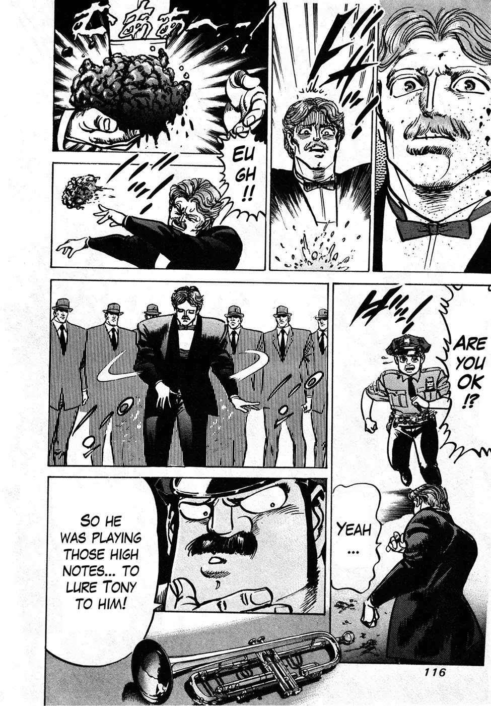 Mad Bull 34 Chapter 37.2 page 22 - Chapter 37.2: Gun Session (2)