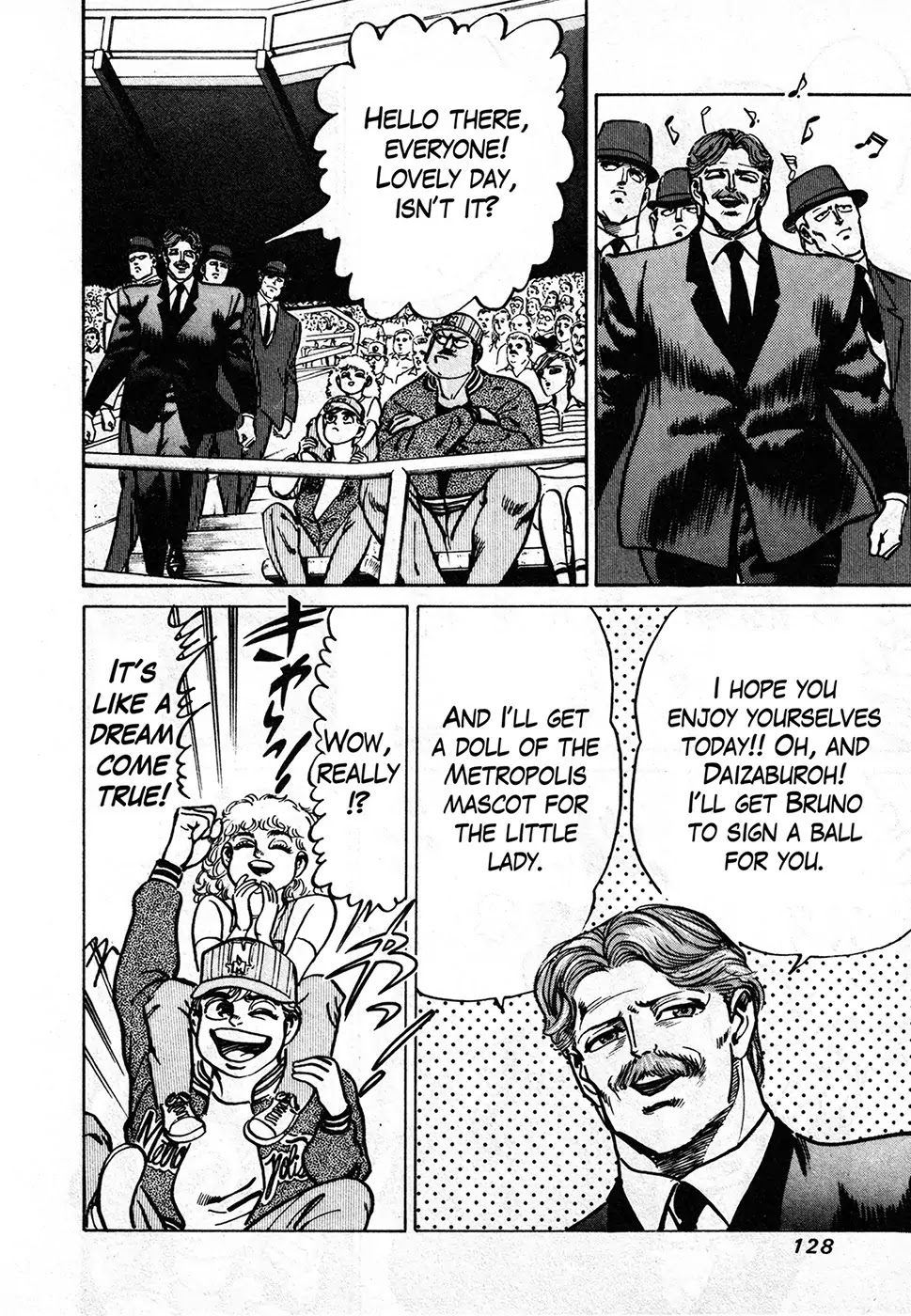 Mad Bull 34 Chapter 37.2 page 33 - Chapter 37.2: Gun Session (2)