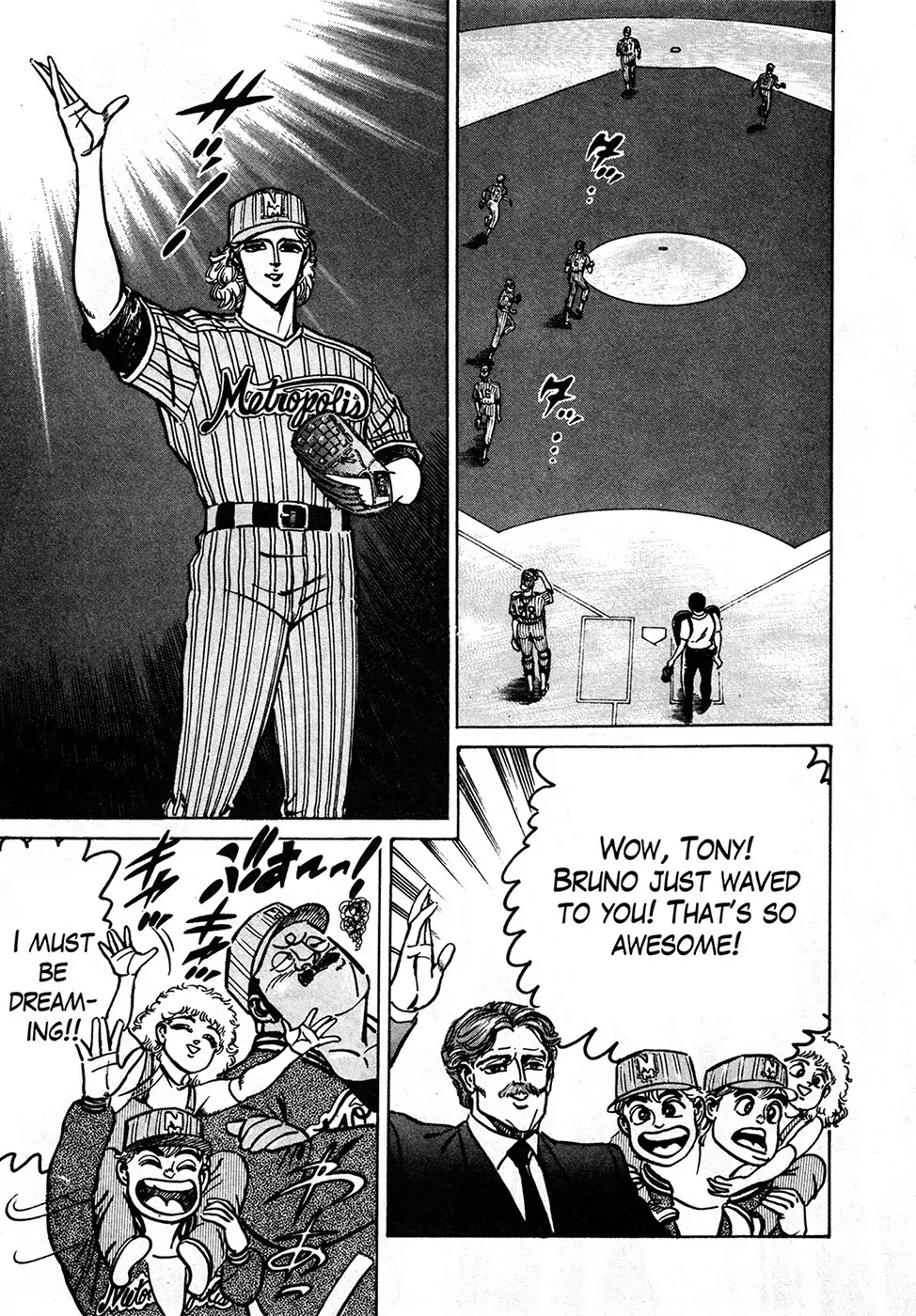 Mad Bull 34 Chapter 37.2 page 34 - Chapter 37.2: Gun Session (2)