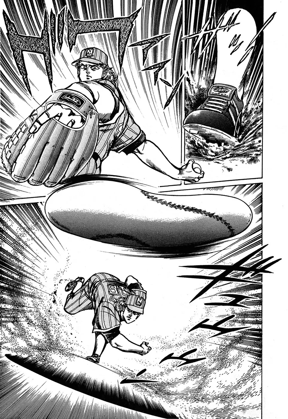 Mad Bull 34 Chapter 37.2 page 36 - Chapter 37.2: Gun Session (2)