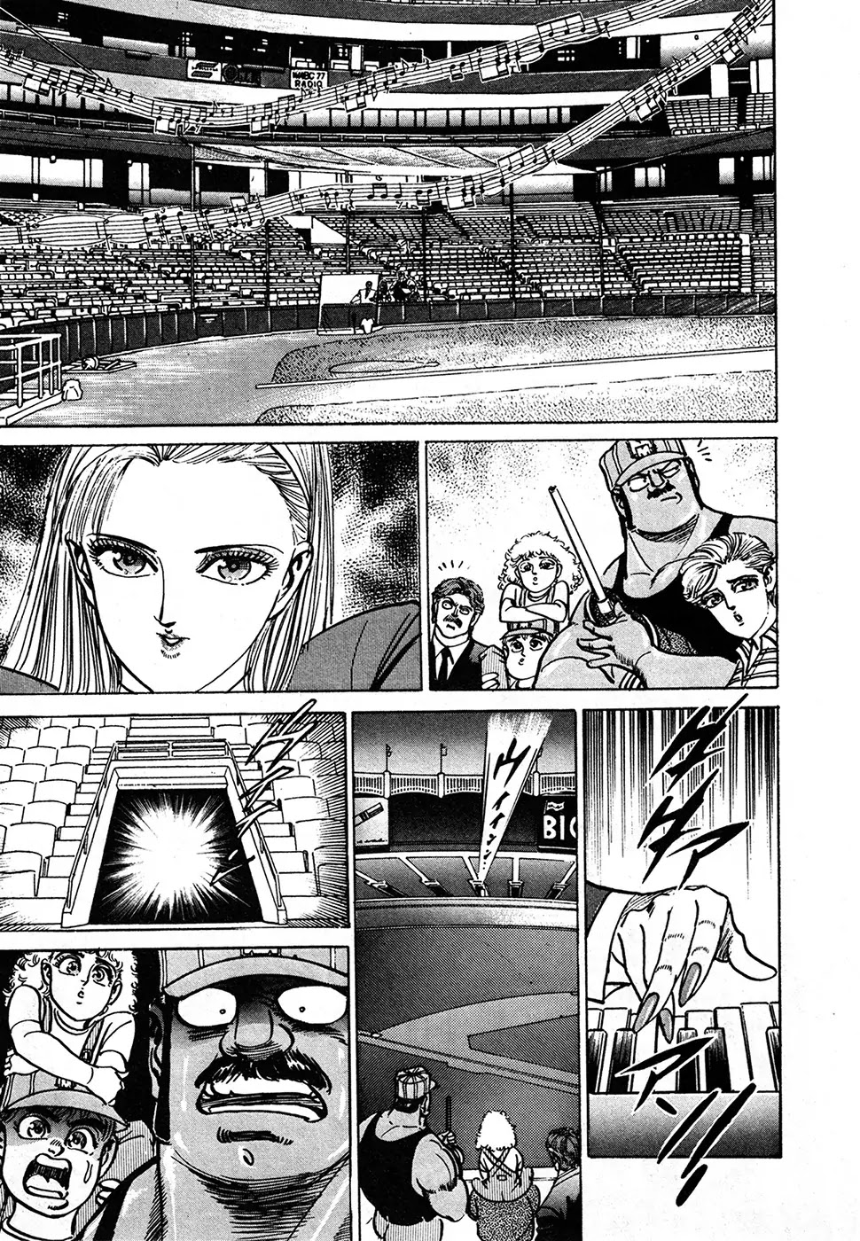 Mad Bull 34 Chapter 37.2 page 49 - Chapter 37.2: Gun Session (2)