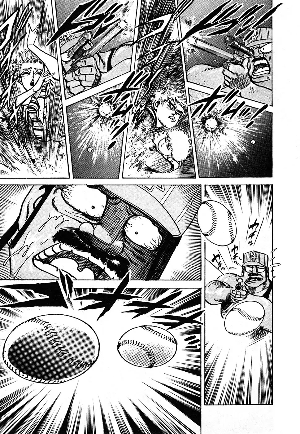 Mad Bull 34 Chapter 37.2 page 57 - Chapter 37.2: Gun Session (2)