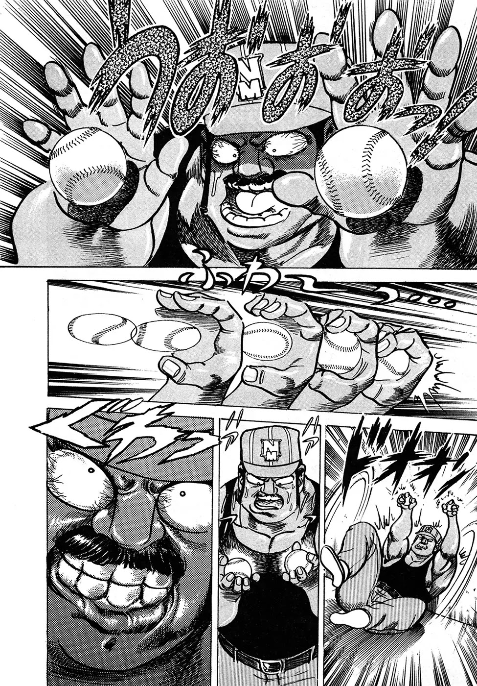 Mad Bull 34 Chapter 37.2 page 58 - Chapter 37.2: Gun Session (2)