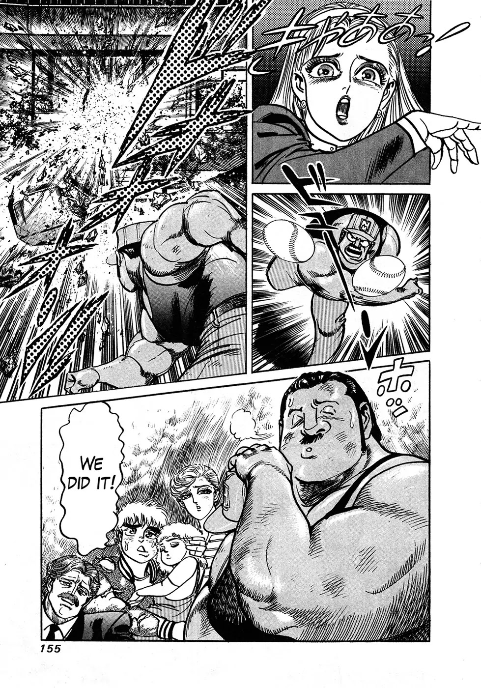Mad Bull 34 Chapter 37.2 page 59 - Chapter 37.2: Gun Session (2)