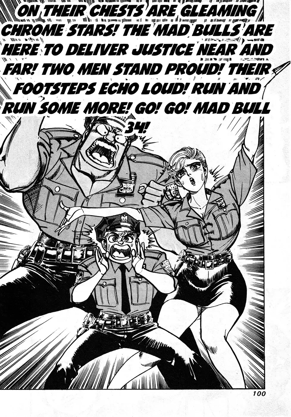 Mad Bull 34 Chapter 37.2 page 6 - Chapter 37.2: Gun Session (2)