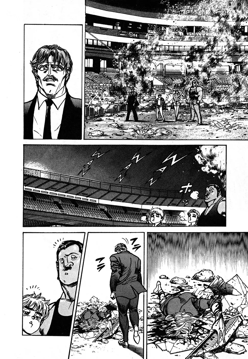 Mad Bull 34 Chapter 37.2 page 60 - Chapter 37.2: Gun Session (2)