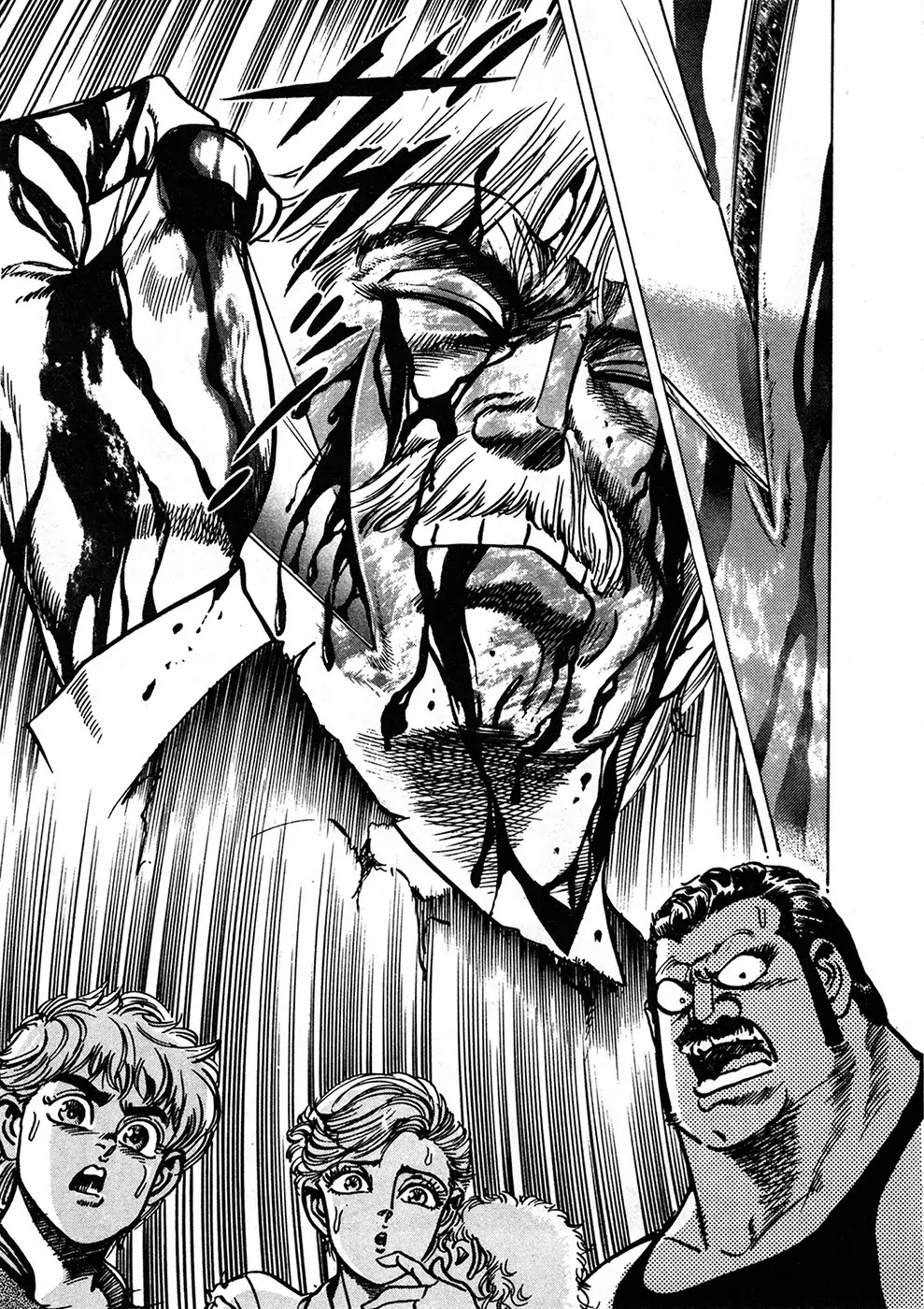 Mad Bull 34 Chapter 37.2 page 63 - Chapter 37.2: Gun Session (2)