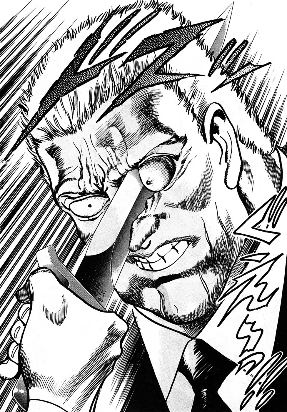 Mad Bull 34 Chapter 37.2 page 70 - Chapter 37.2: Gun Session (2)
