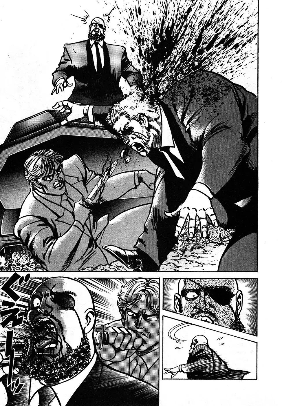 Mad Bull 34 Chapter 37.2 page 71 - Chapter 37.2: Gun Session (2)