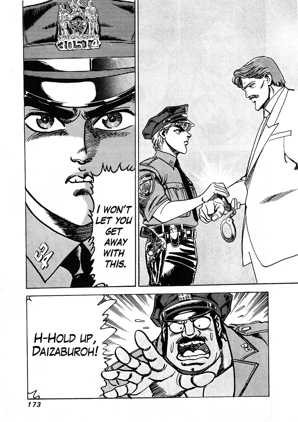 Mad Bull 34 Chapter 37.2 page 77 - Chapter 37.2: Gun Session (2)