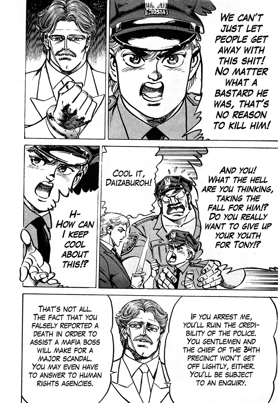 Mad Bull 34 Chapter 37.2 page 78 - Chapter 37.2: Gun Session (2)