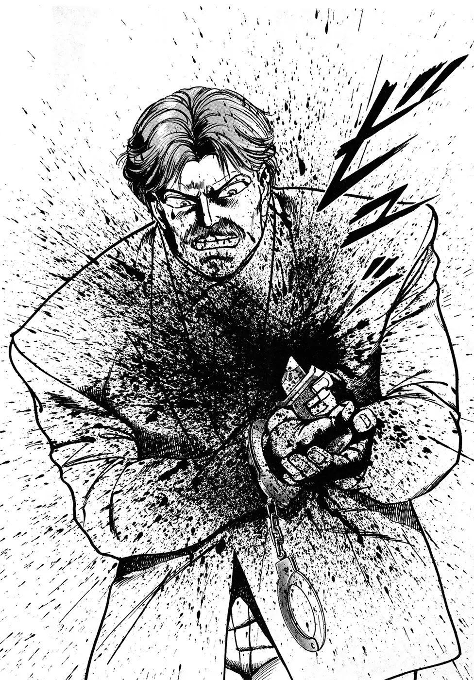 Mad Bull 34 Chapter 37.2 page 80 - Chapter 37.2: Gun Session (2)