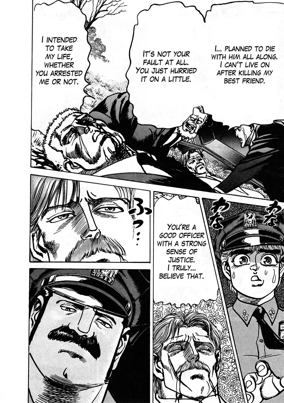 Mad Bull 34 Chapter 37.2 page 84 - Chapter 37.2: Gun Session (2)