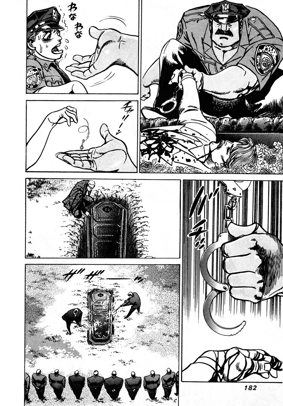 Mad Bull 34 Chapter 37.2 page 86 - Chapter 37.2: Gun Session (2)