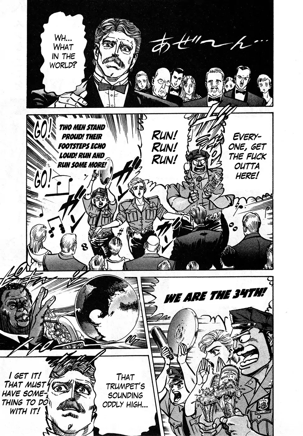 Mad Bull 34 Chapter 37.2 page 9 - Chapter 37.2: Gun Session (2)