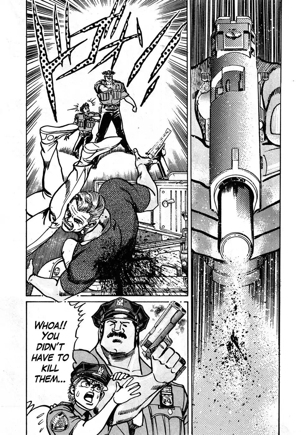 Mad Bull 34 Chapter 38 page 24 - Chapter 38: Act 20: Big Chance, Part 1