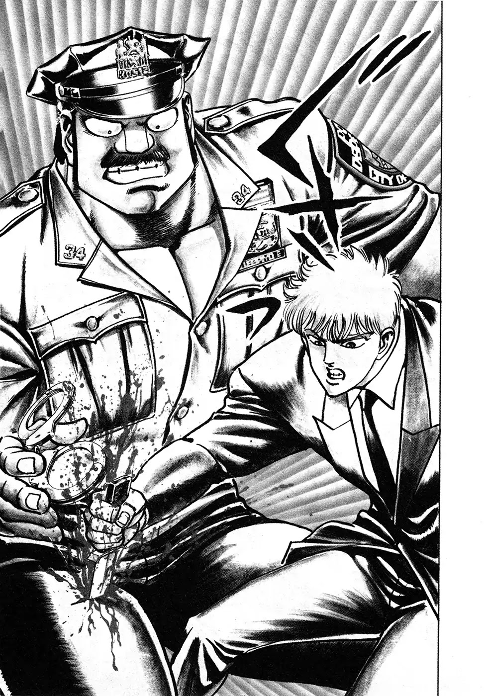 Mad Bull 34 Chapter 38 page 5 - Chapter 38: Act 20: Big Chance, Part 1