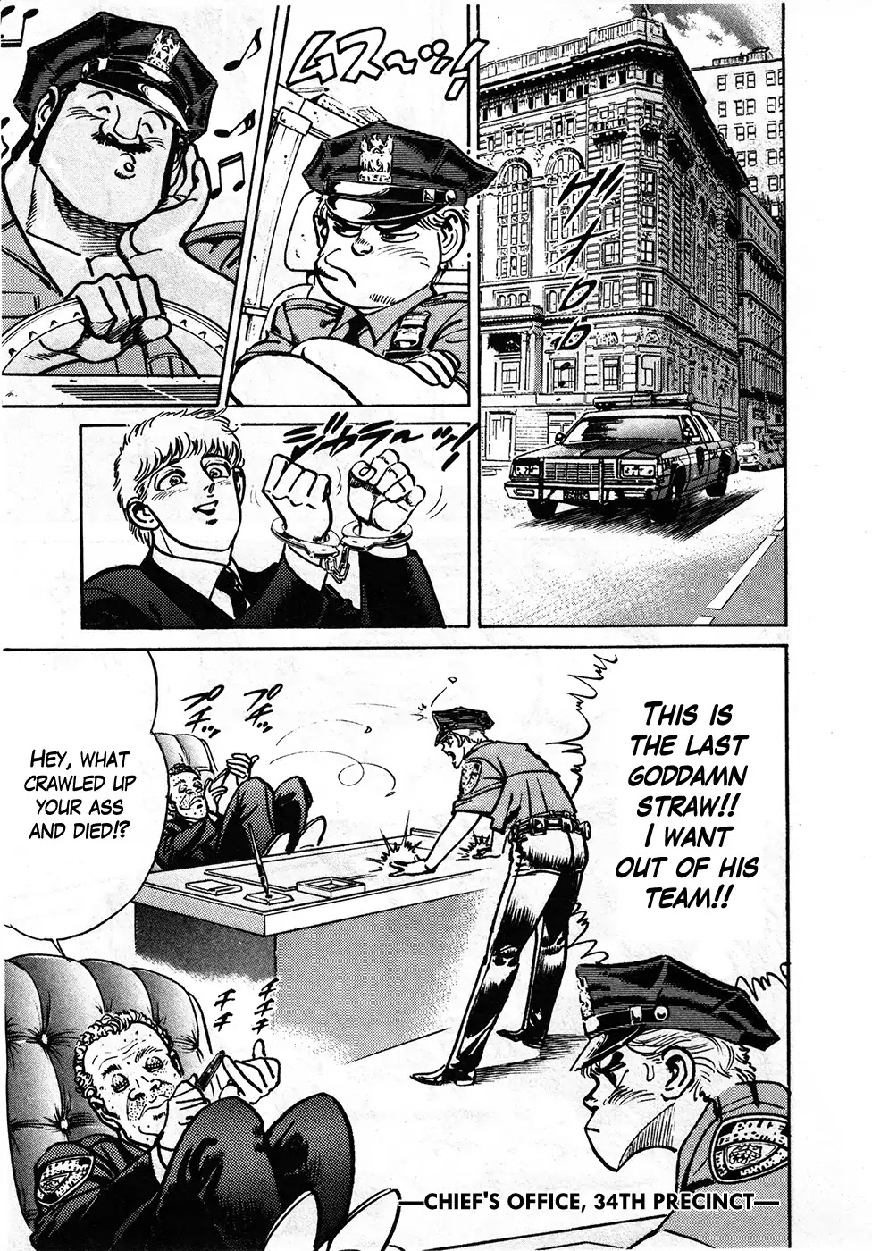 Mad Bull 34 Chapter 38 page 9 - Chapter 38: Act 20: Big Chance, Part 1