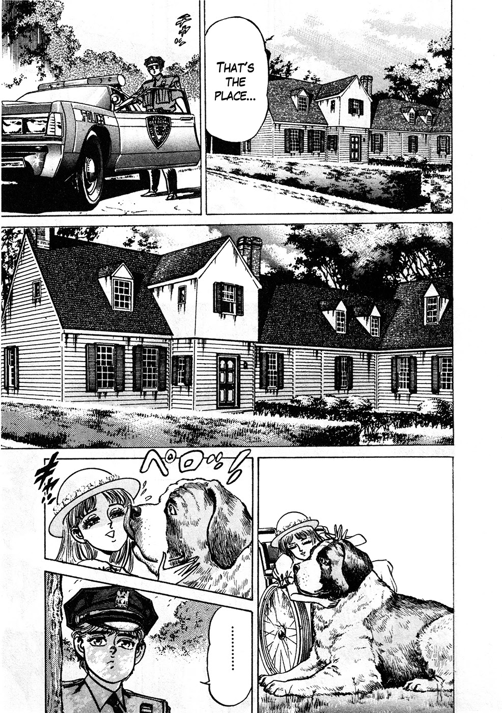 Mad Bull 34 Chapter 39.1 page 14 - Chapter 39.1: Big Chance, Part 2