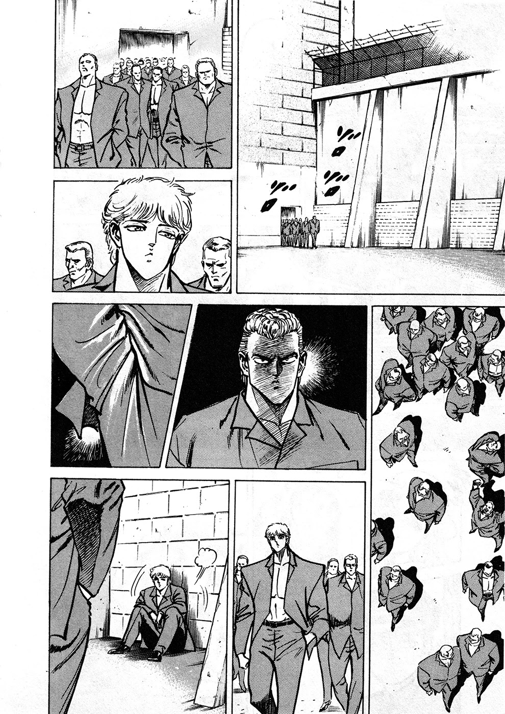 Mad Bull 34 Chapter 39.1 page 15 - Chapter 39.1: Big Chance, Part 2