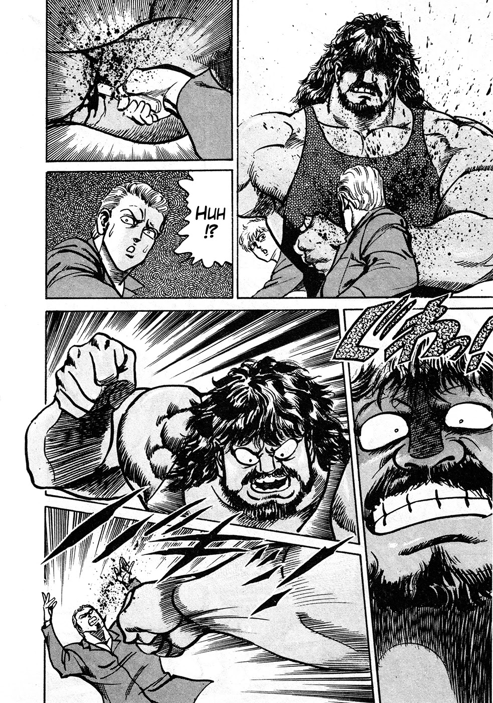 Mad Bull 34 Chapter 39.1 page 17 - Chapter 39.1: Big Chance, Part 2