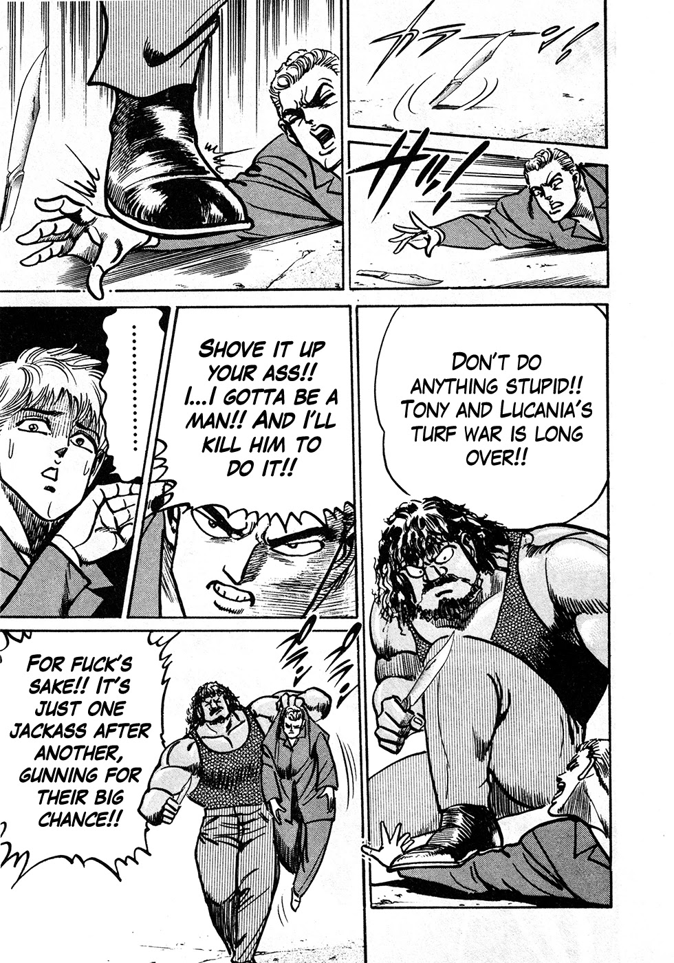 Mad Bull 34 Chapter 39.1 page 18 - Chapter 39.1: Big Chance, Part 2