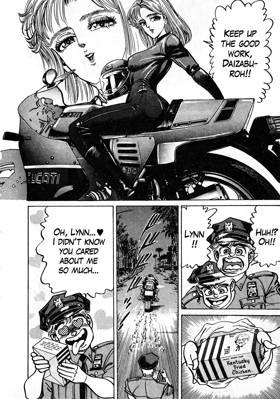 Mad Bull 34 Chapter 39.1 page 21 - Chapter 39.1: Big Chance, Part 2